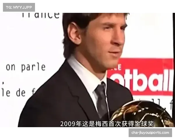 安东尼奥:梅西夺世界杯令人敬佩 哈兰德若无金球奖将是丑闻 安东尼奥:梅西夺世界杯令人敬佩 哈兰德若无金球奖将是丑闻